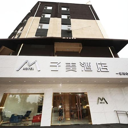 Bejing Zimei Hotel Pekín Exterior foto