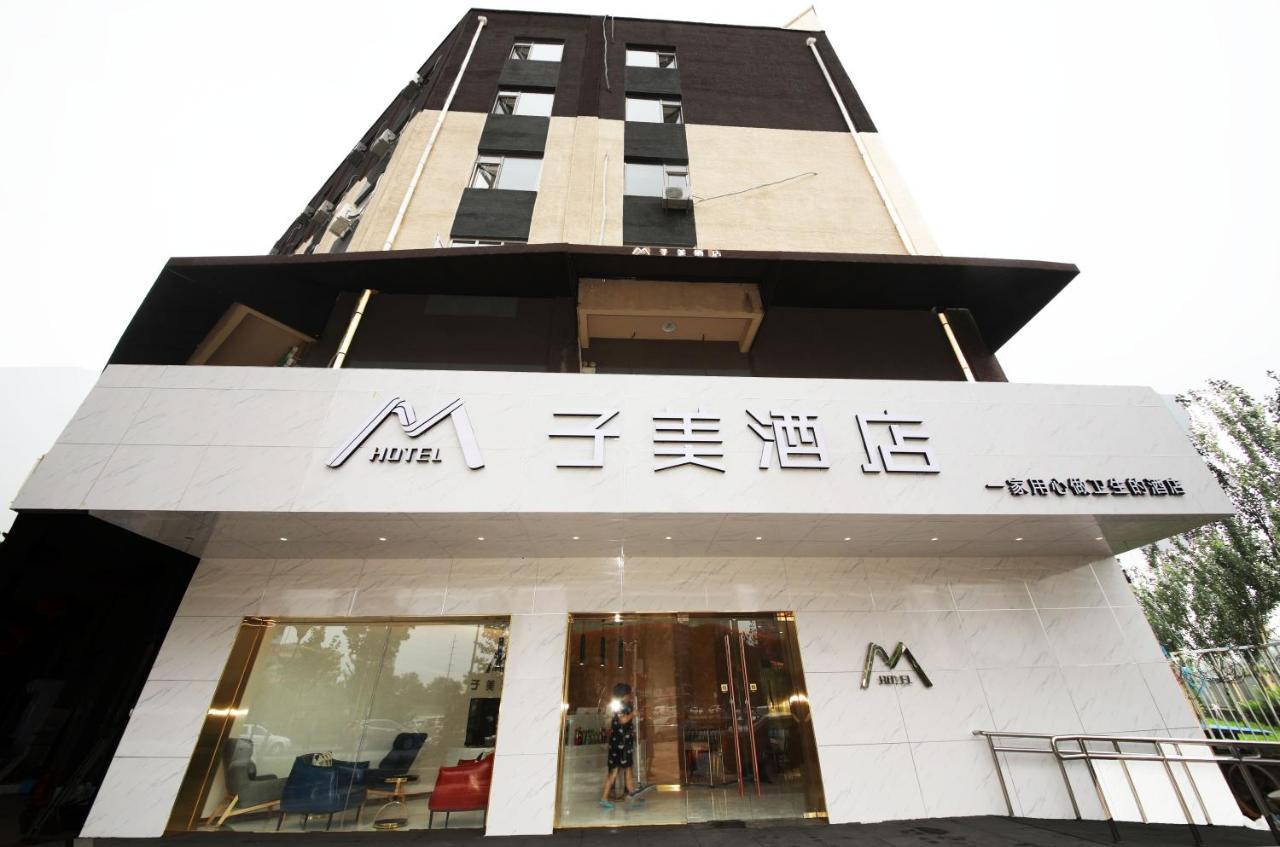 Bejing Zimei Hotel Pekín Exterior foto