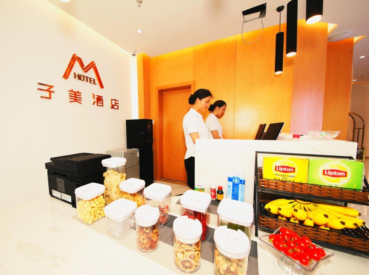 Bejing Zimei Hotel Pekín Exterior foto
